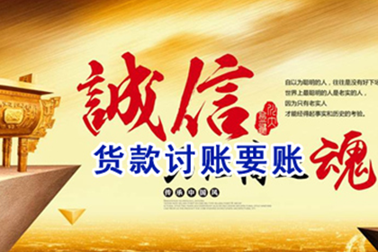 民间借贷担保公证效力如何