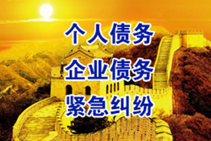 定金与合同差异解析：法律界定标准何在