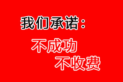 胜诉后对方无力偿还，如何维权？